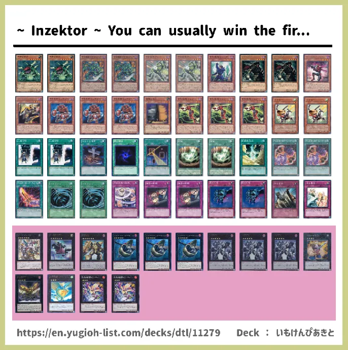 Insect Deck List Image