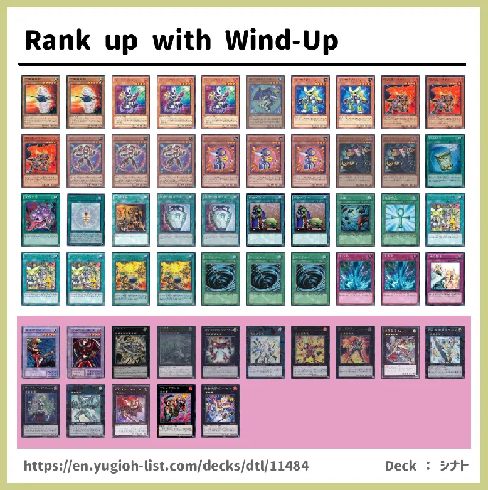 Wind-Up Deck List Image