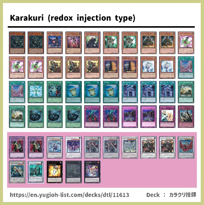 EARTH Deck List Image