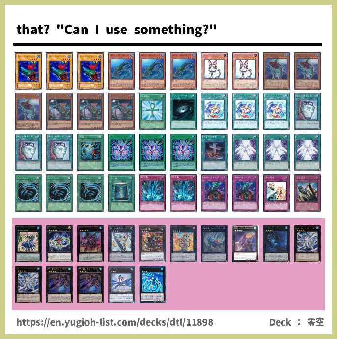 Fish Deck List Image