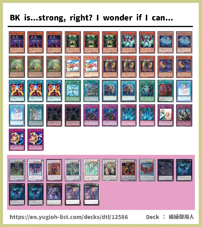 Battlin' Boxer  Deck List Image