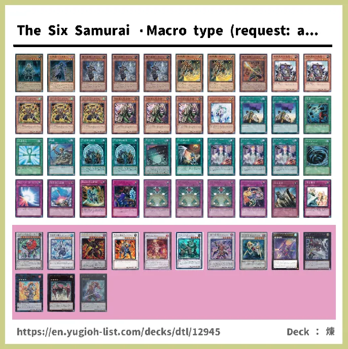 Six Samurai  Deck List Image