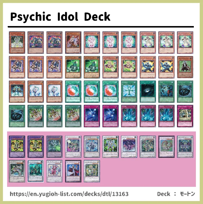 Psychic Deck List Image