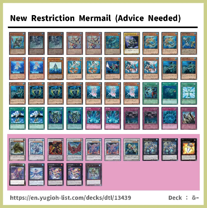 Mermail Deck List Image