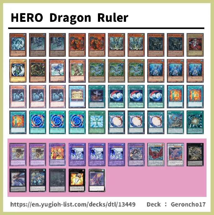 HERO Deck List Image