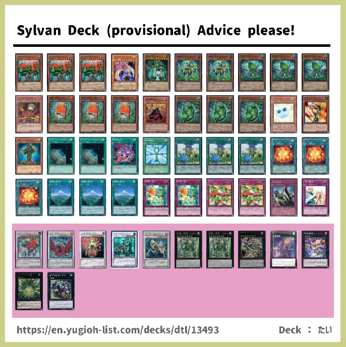 Sylvan Deck List Image