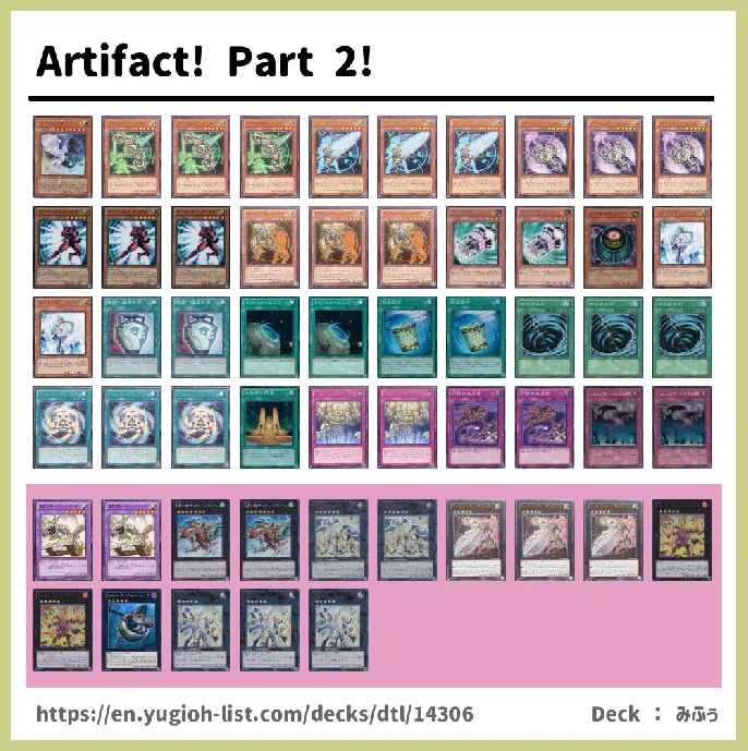 Artifact Deck List Image