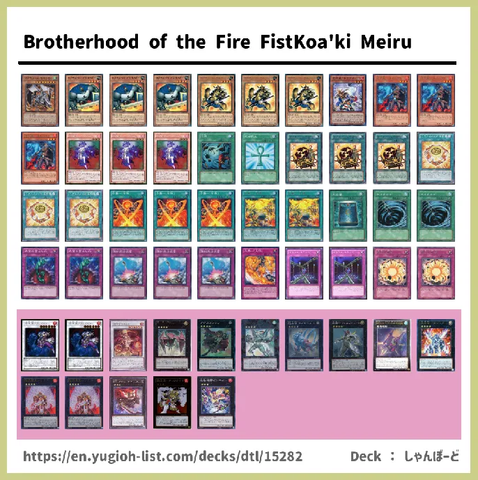 Koa'ki Meiru Deck List Image