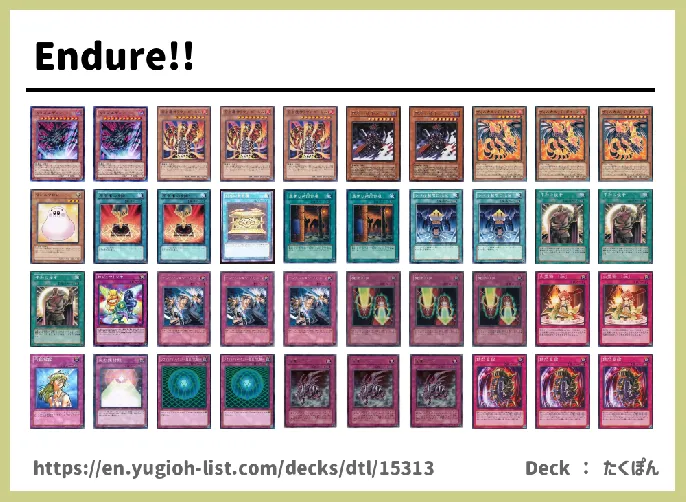  Deck List Image