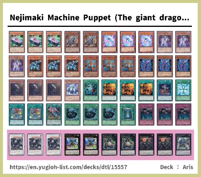 Machine Deck List Image