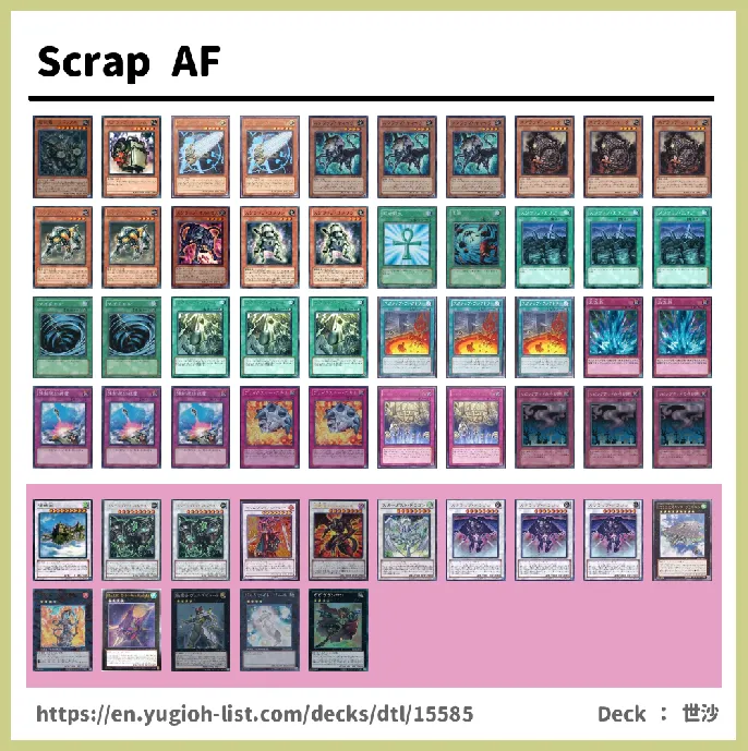 Scrap Deck List Image