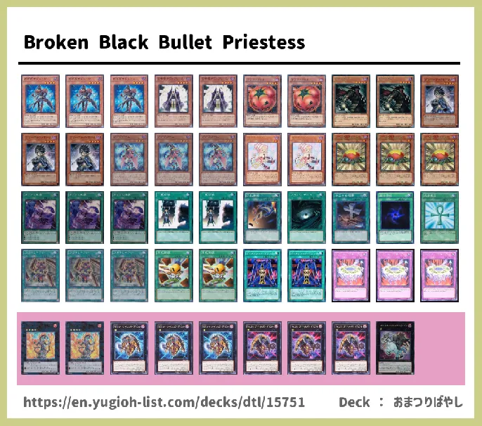 DARK Deck List Image