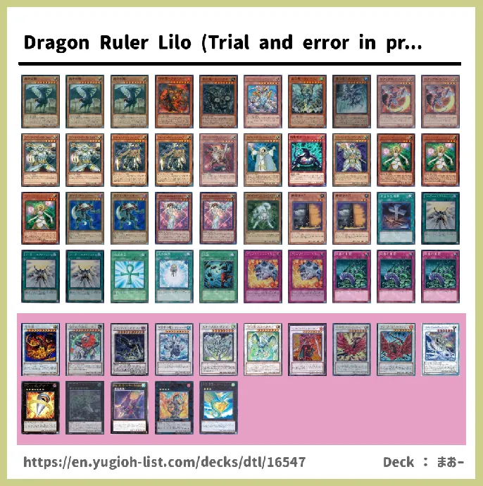 Lightsworn Deck List Image