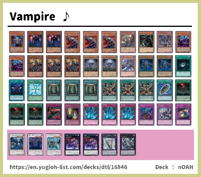 Vampire Deck List Image