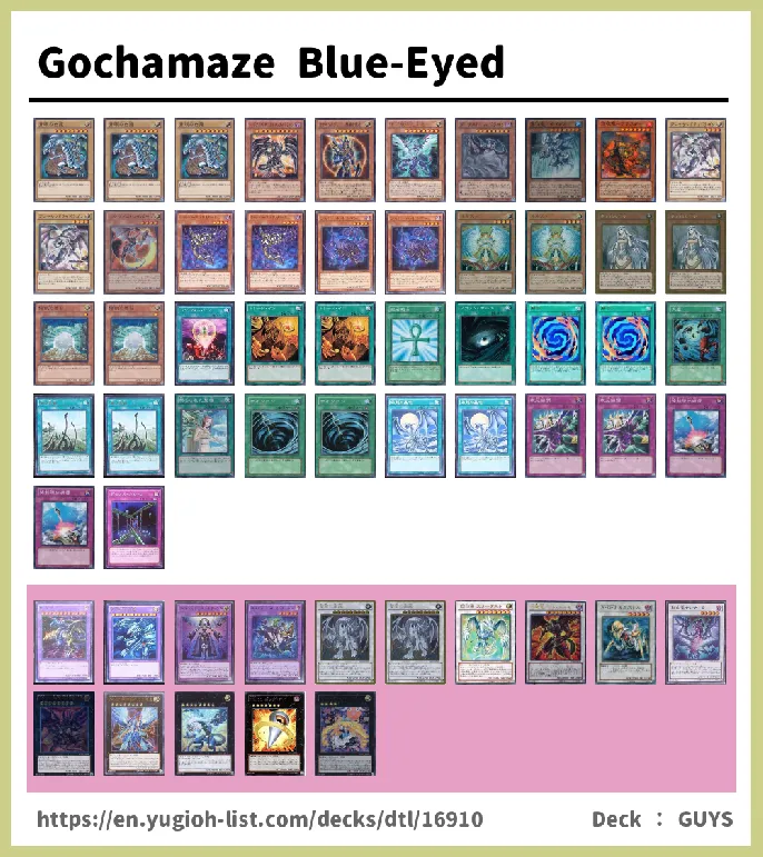 LIGHT Deck List Image