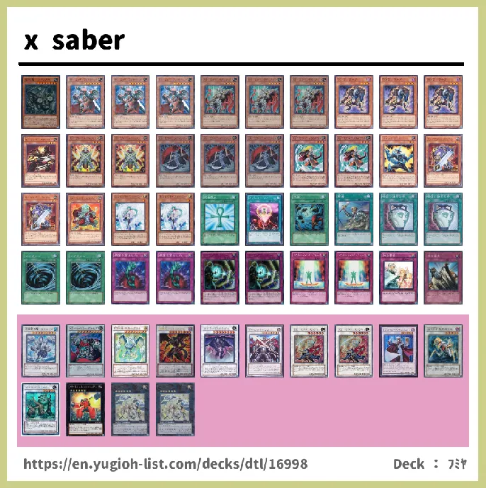 X-Saber Deck List Image