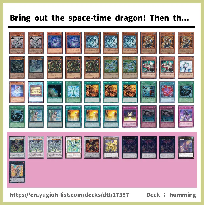 Dragon Deck List Image