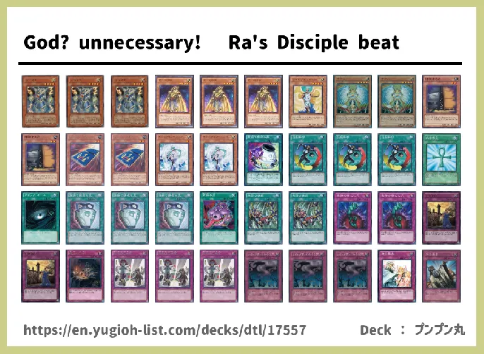 LIGHT Deck List Image