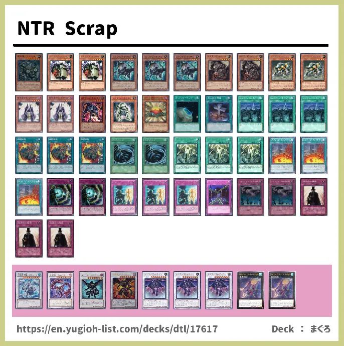 Scrap Deck List Image