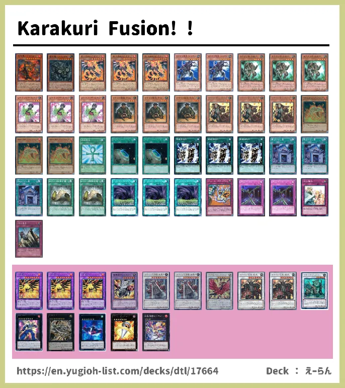 Karakuri Deck List Image