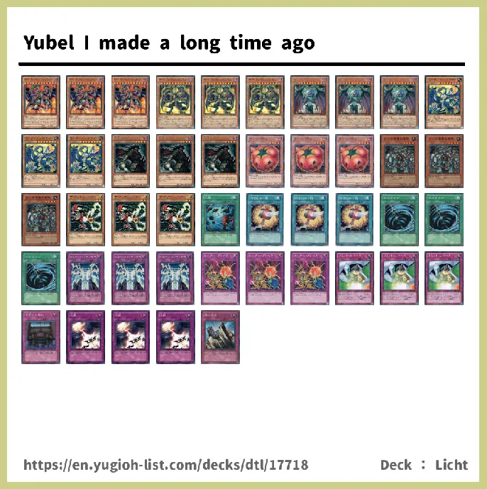  Deck List Image