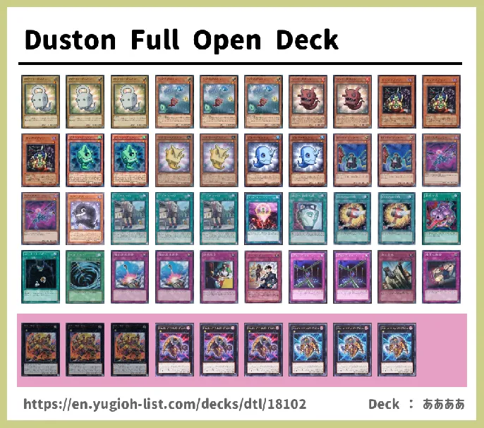 Duston Deck List Image