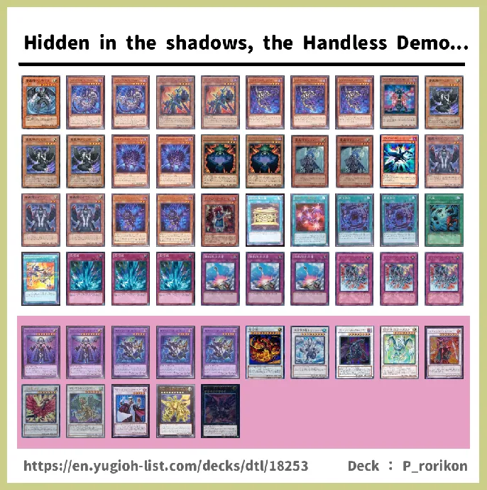  Deck List Image