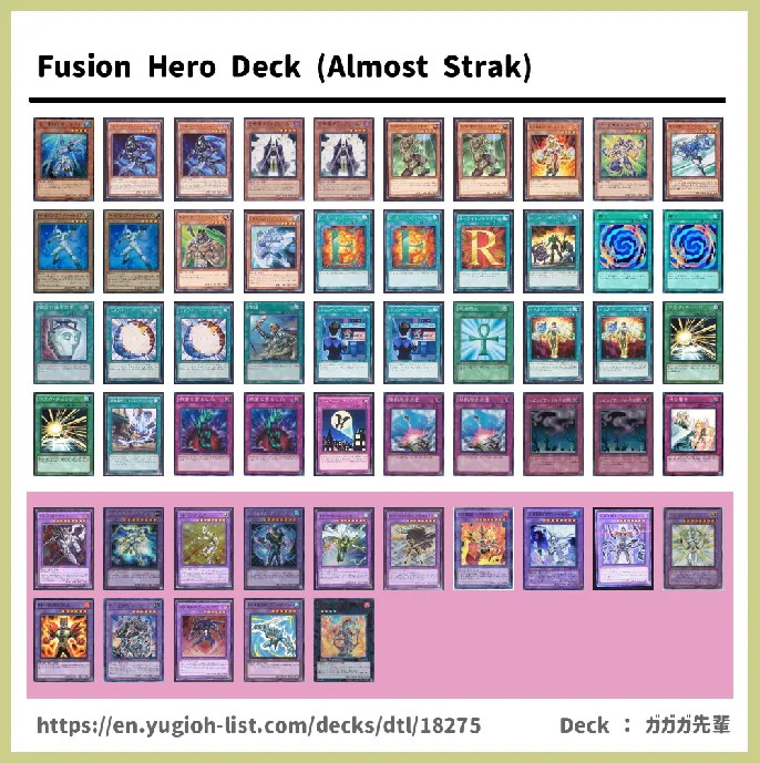 HERO Deck List Image