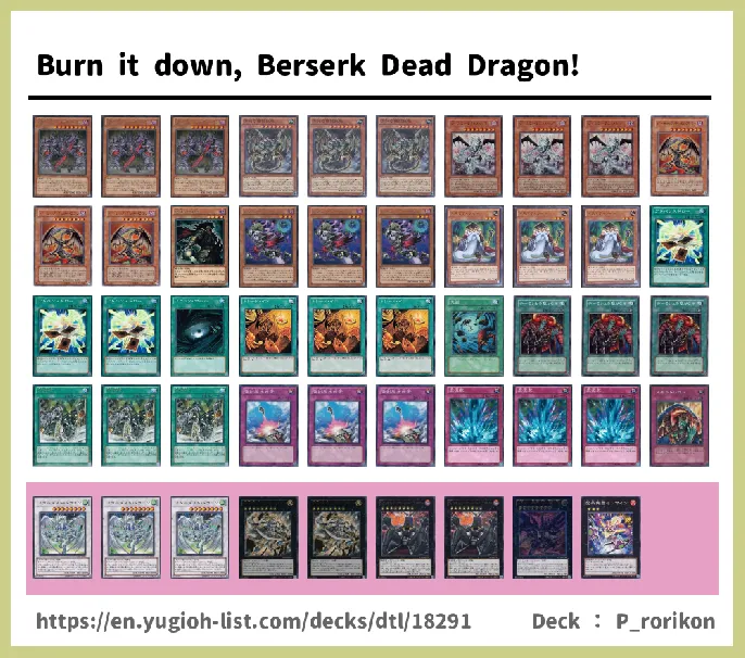 Archfiend Deck List Image