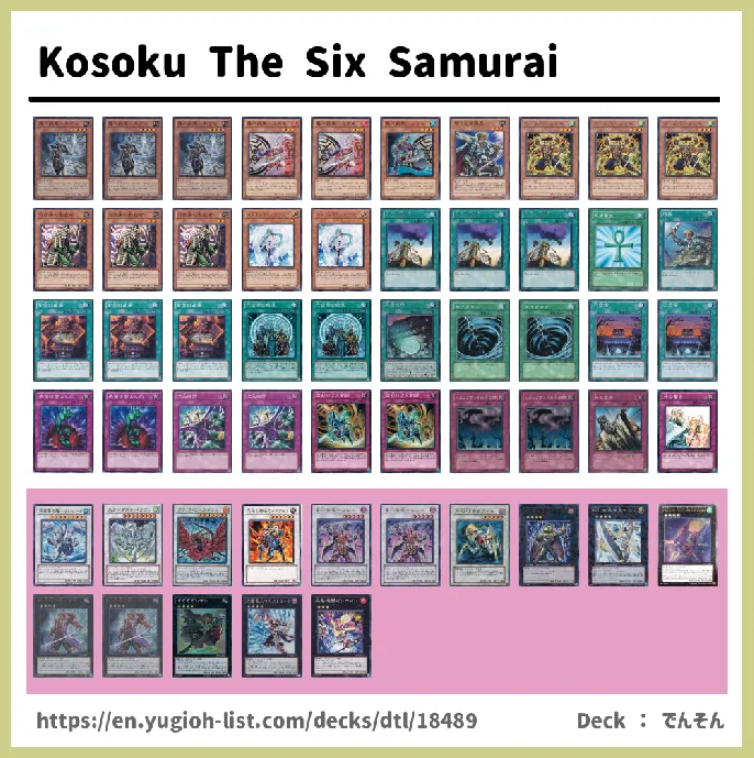 Six Samurai  Deck List Image