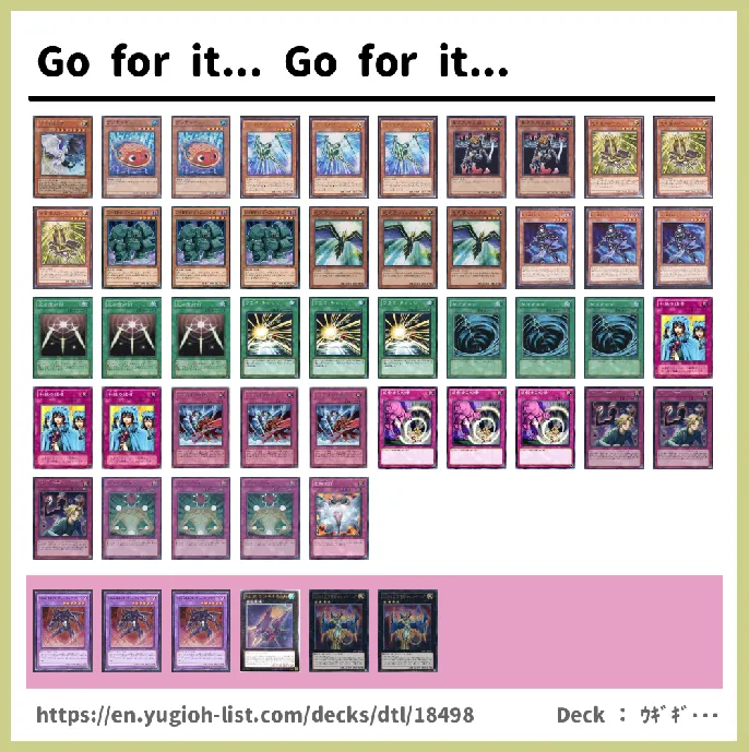  Deck List Image