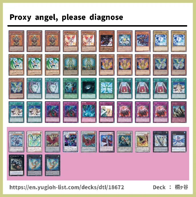 The Agent, Hyperion Deck List Image