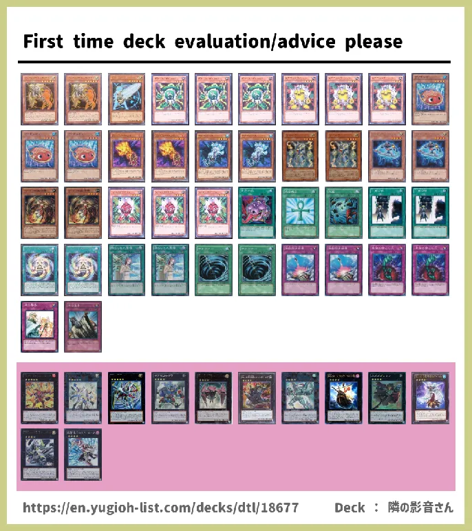  Deck List Image