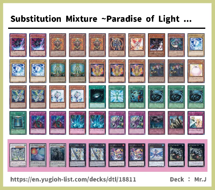 LIGHT Deck List Image