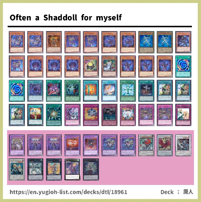 Shaddoll Deck List Image