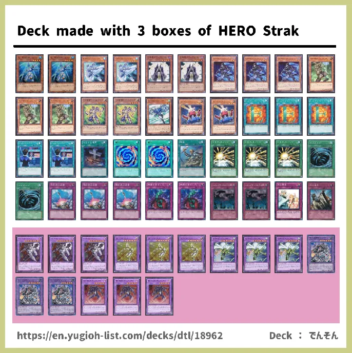 HERO Deck List Image