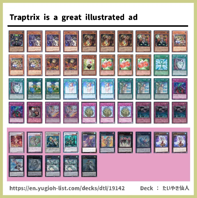  Deck List Image