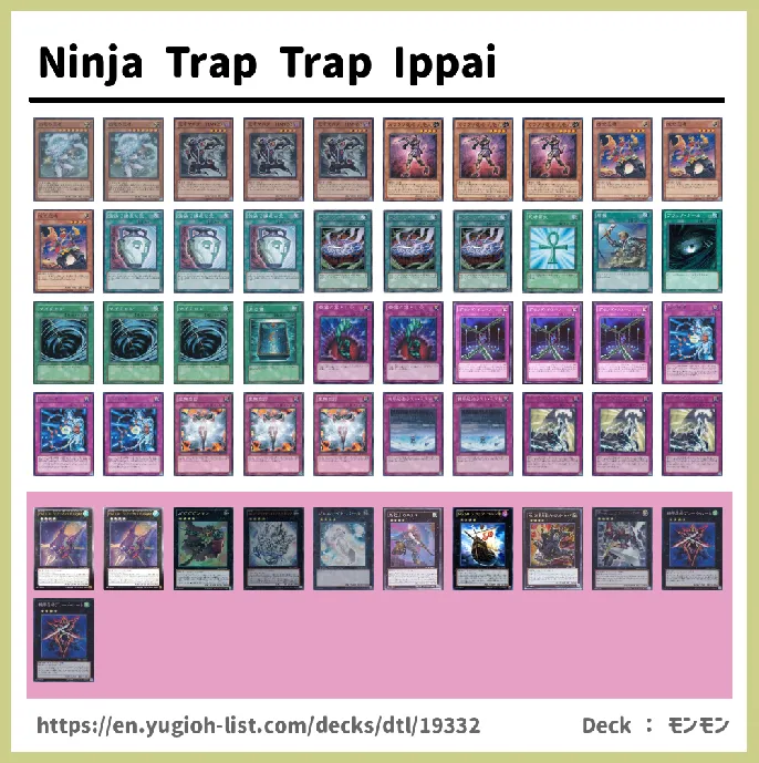 Ninja, Ninjitsu Deck List Image