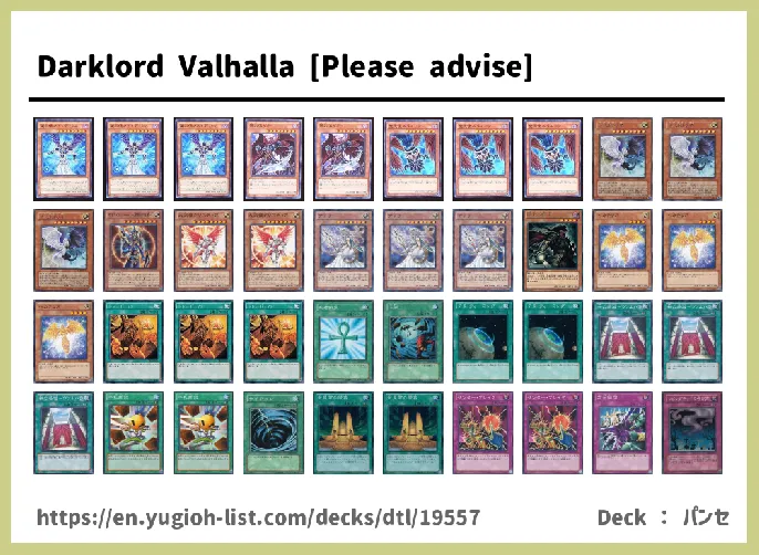 DARK Deck List Image