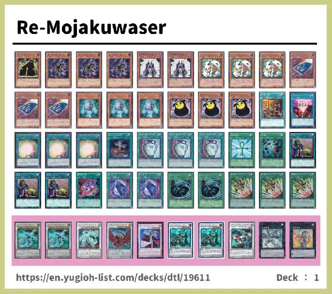 Synchro Monster Deck List Image