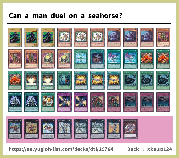  Deck List Image