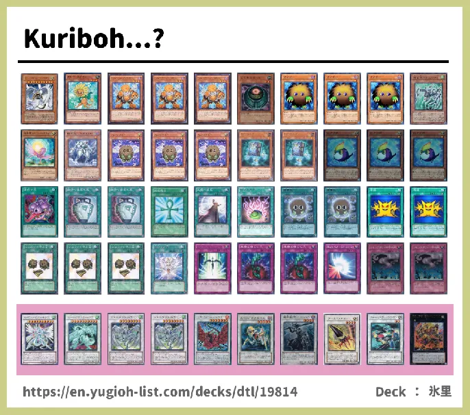  Deck List Image