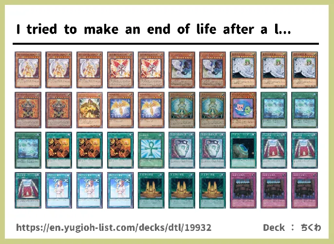 Fairy Deck List Image