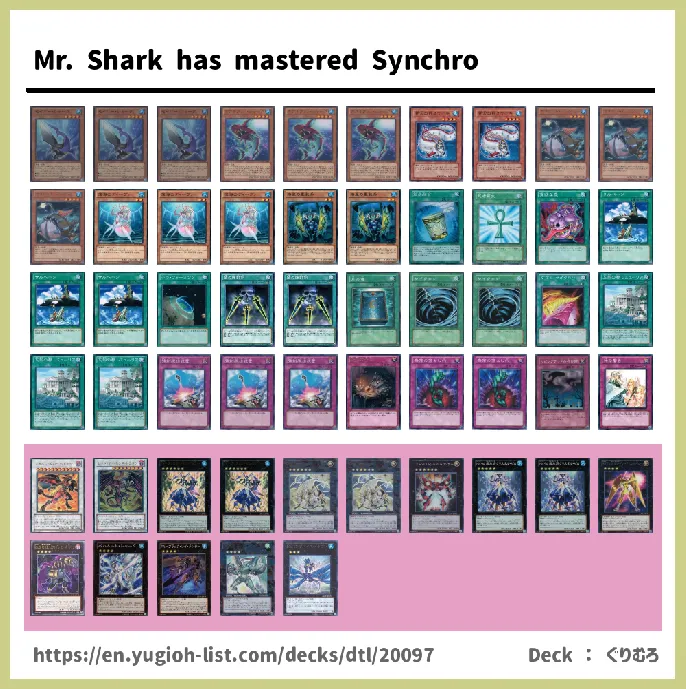 WATER Deck List Image