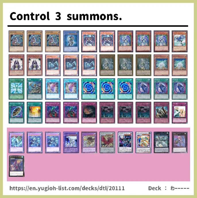  Deck List Image