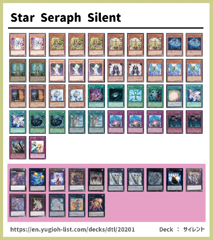  Deck List Image