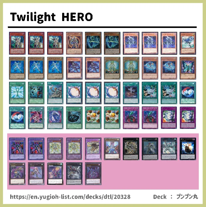 HERO Deck List Image