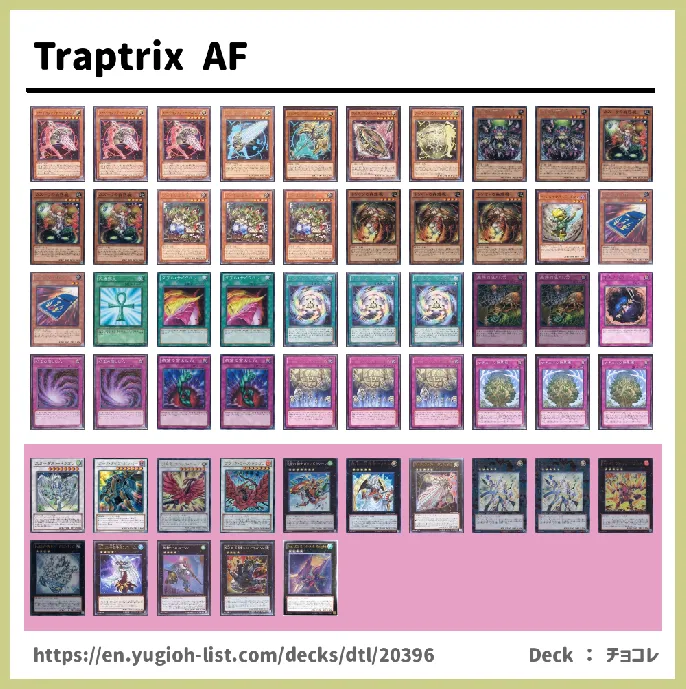  Deck List Image