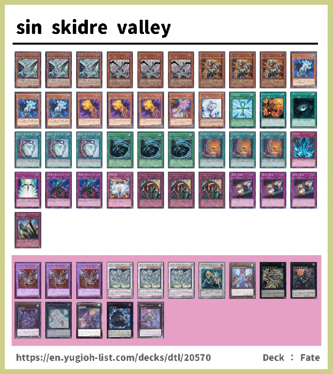  Deck List Image