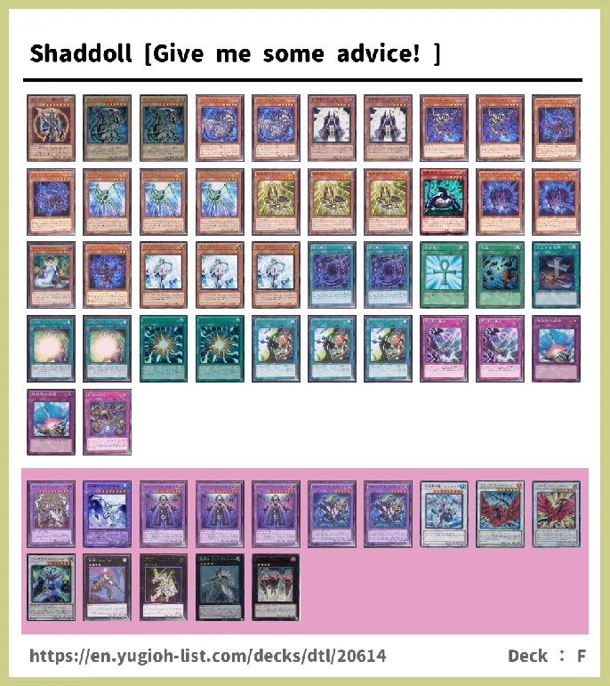  Deck List Image